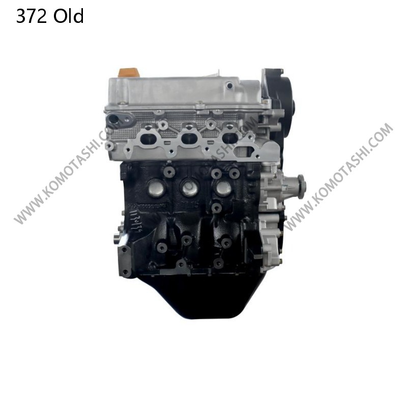 372 Old 3